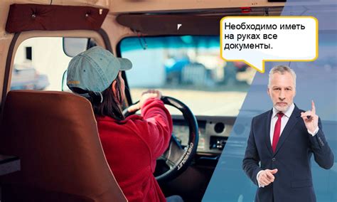 работа водителем в германии без знания языка